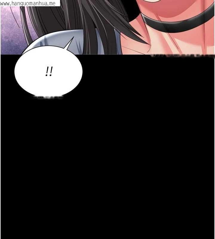 韩国漫画越线咨询韩漫_越线咨询-第13话-英雄救美在线免费阅读-韩国漫画-第142张图片