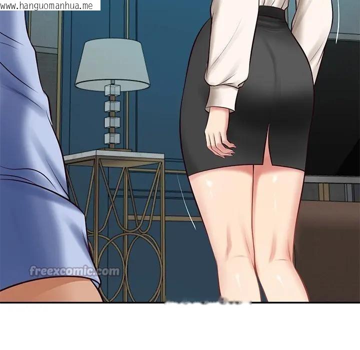 韩国漫画财阀家的女婿韩漫_财阀家的女婿-第71话在线免费阅读-韩国漫画-第168张图片