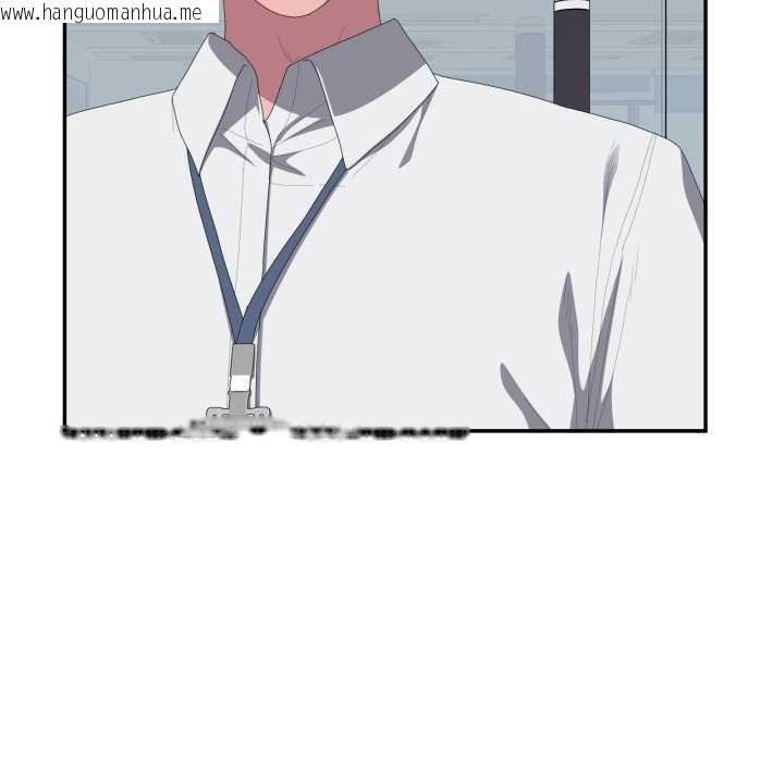 韩国漫画大企业里的小秘密/在大企业当废柴韩漫_大企业里的小秘密/在大企业当废柴-第78话在线免费阅读-韩国漫画-第121张图片