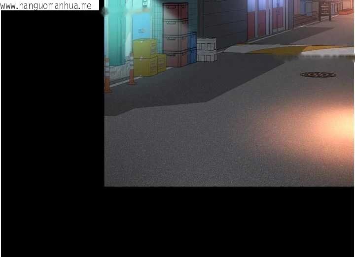 韩国漫画越线咨询韩漫_越线咨询-第13话-英雄救美在线免费阅读-韩国漫画-第149张图片