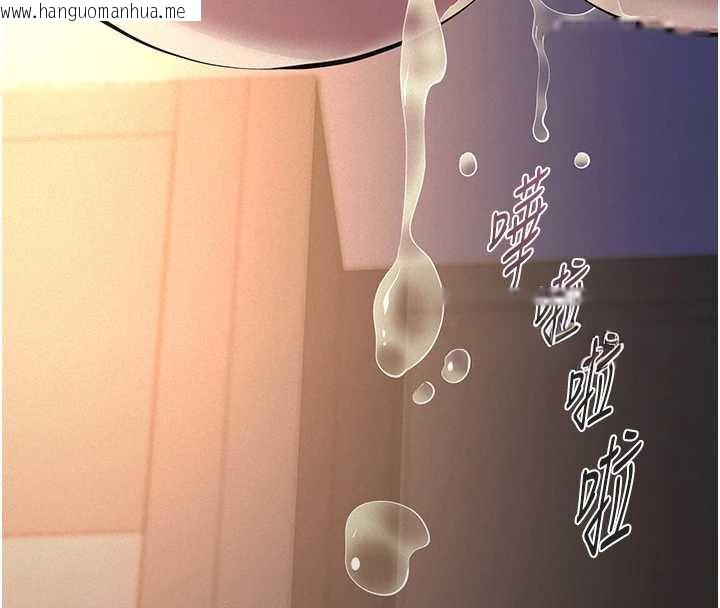 韩国漫画义父韩漫_义父-第9话-意外的约会对象在线免费阅读-韩国漫画-第67张图片