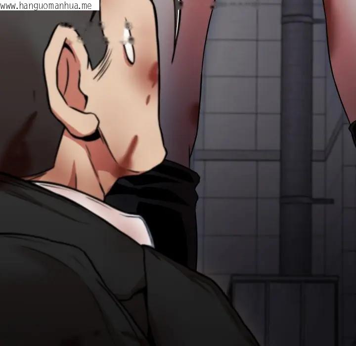 韩国漫画黑帮千金养成记/刺龙刺凤的女友韩漫_黑帮千金养成记/刺龙刺凤的女友-第17话在线免费阅读-韩国漫画-第263张图片