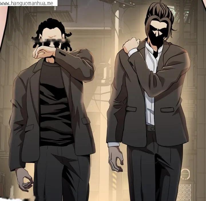 韩国漫画黑帮千金养成记/刺龙刺凤的女友韩漫_黑帮千金养成记/刺龙刺凤的女友-第17话在线免费阅读-韩国漫画-第172张图片