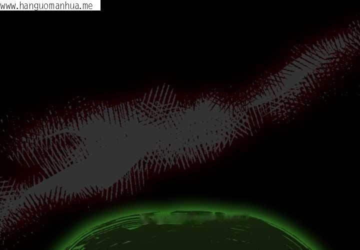 韩国漫画热情拳击馆/抢救拳击馆大作战韩漫_热情拳击馆/抢救拳击馆大作战-第64话在线免费阅读-韩国漫画-第1张图片