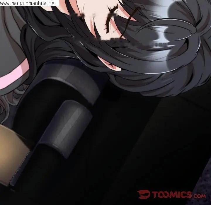 韩国漫画黑帮千金养成记/刺龙刺凤的女友韩漫_黑帮千金养成记/刺龙刺凤的女友-第17话在线免费阅读-韩国漫画-第78张图片