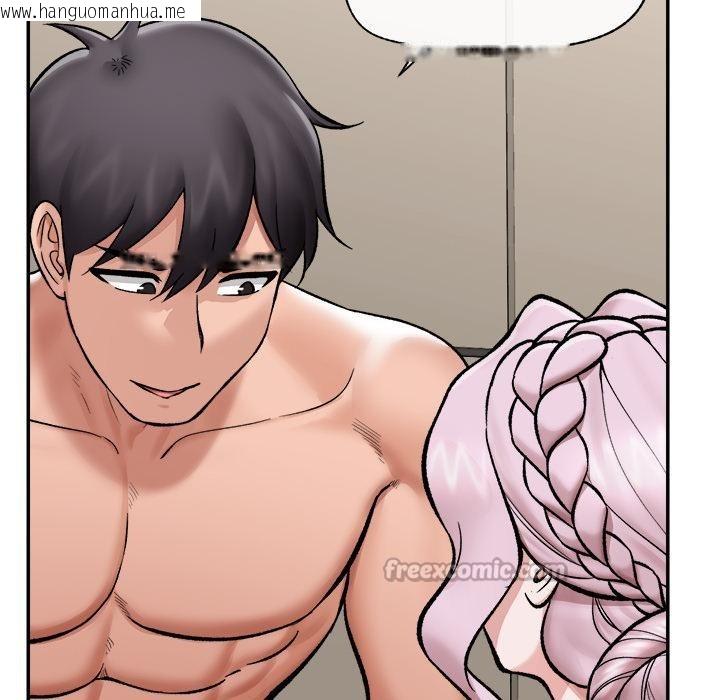 韩国漫画催眠手机韩漫_催眠手机-第61话在线免费阅读-韩国漫画-第126张图片