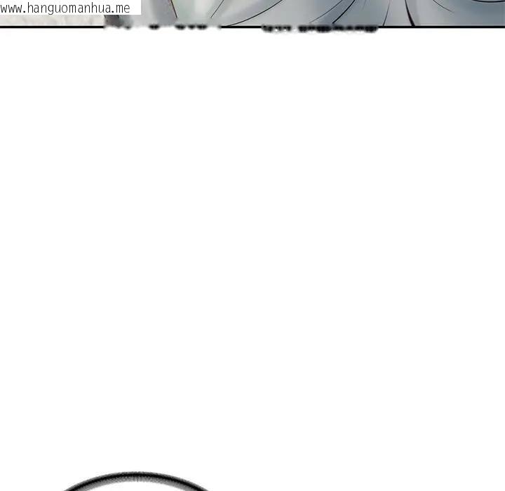 韩国漫画财阀家的女婿韩漫_财阀家的女婿-第71话在线免费阅读-韩国漫画-第186张图片