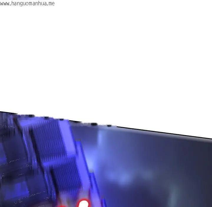 韩国漫画黑帮千金养成记/刺龙刺凤的女友韩漫_黑帮千金养成记/刺龙刺凤的女友-第17话在线免费阅读-韩国漫画-第223张图片