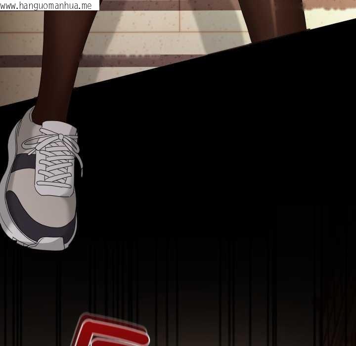 韩国漫画男人止步韩漫_男人止步-第47话在线免费阅读-韩国漫画-第130张图片