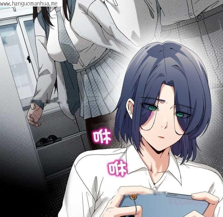 韩国漫画男人止步韩漫_男人止步-第47话在线免费阅读-韩国漫画-第52张图片