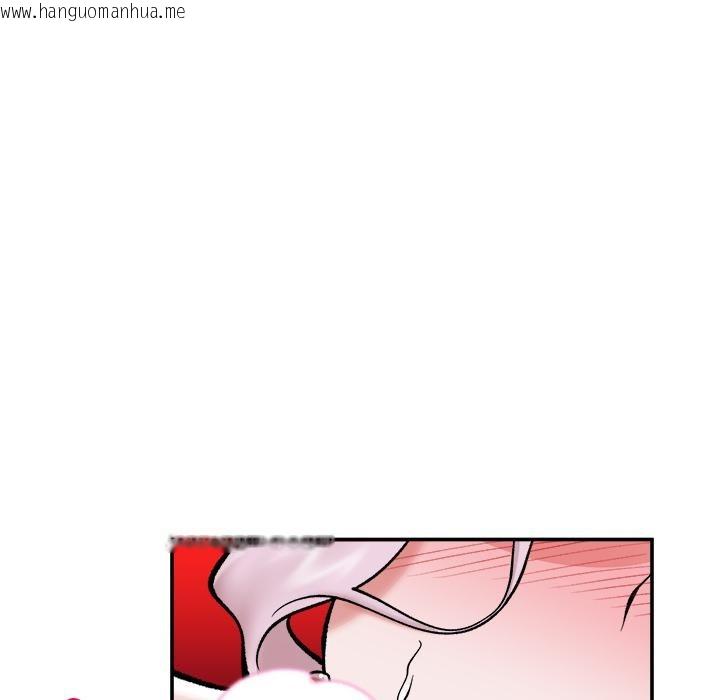 韩国漫画催眠手机韩漫_催眠手机-第61话在线免费阅读-韩国漫画-第75张图片