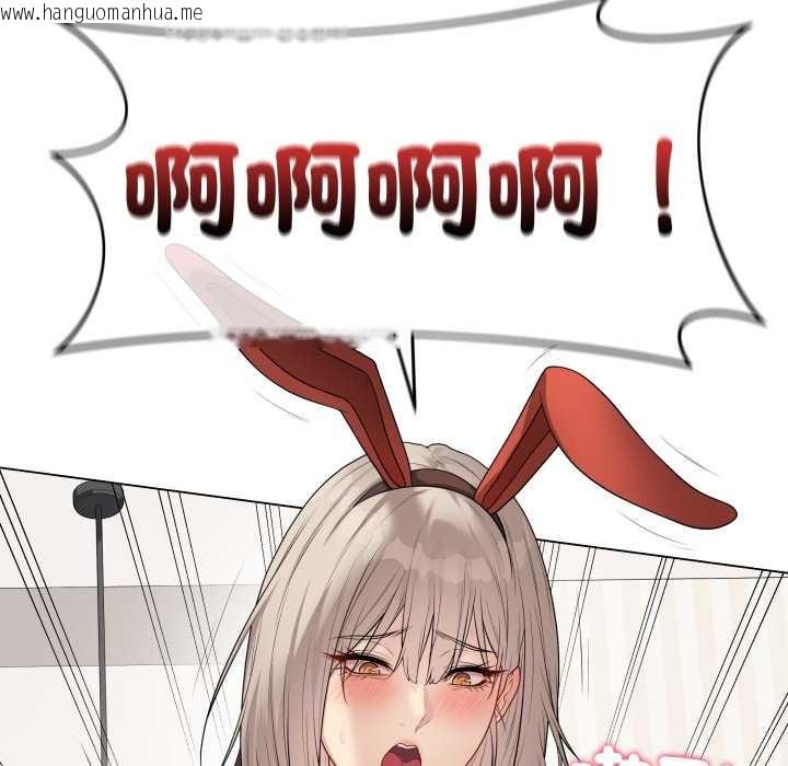 韩国漫画最后的冲刺/冲刺重考班韩漫_最后的冲刺/冲刺重考班-第53话在线免费阅读-韩国漫画-第63张图片