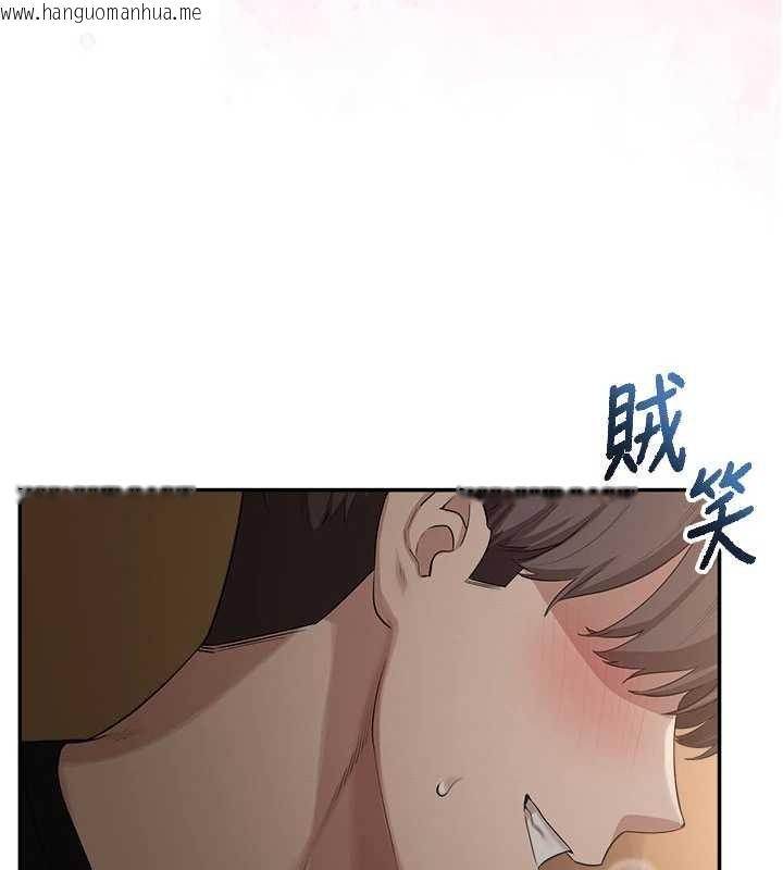 韩国漫画校园成人礼韩漫_校园成人礼-第28话-我是第一次帮人尻在线免费阅读-韩国漫画-第135张图片