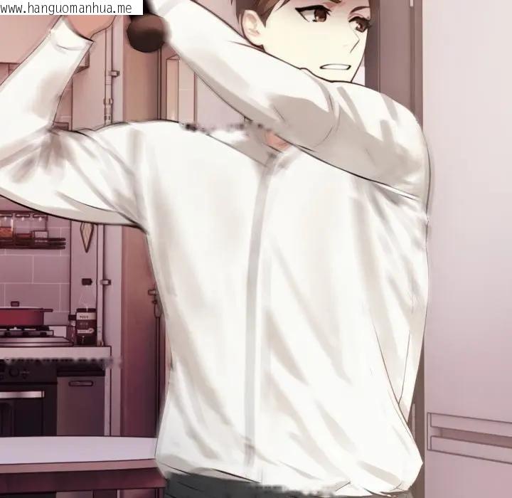 韩国漫画亲切的熟女邻居韩漫_亲切的熟女邻居-第16话在线免费阅读-韩国漫画-第24张图片