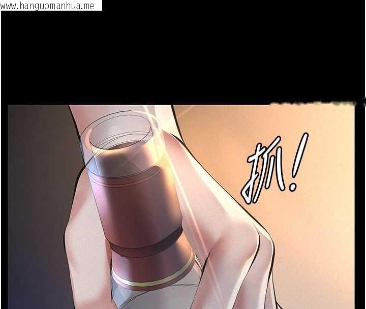 韩国漫画义父韩漫_义父-第9话-意外的约会对象在线免费阅读-韩国漫画-第90张图片