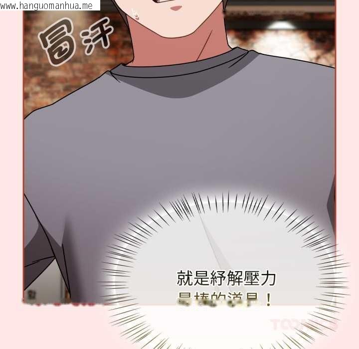 韩国漫画热情拳击馆/抢救拳击馆大作战韩漫_热情拳击馆/抢救拳击馆大作战-第64话在线免费阅读-韩国漫画-第119张图片