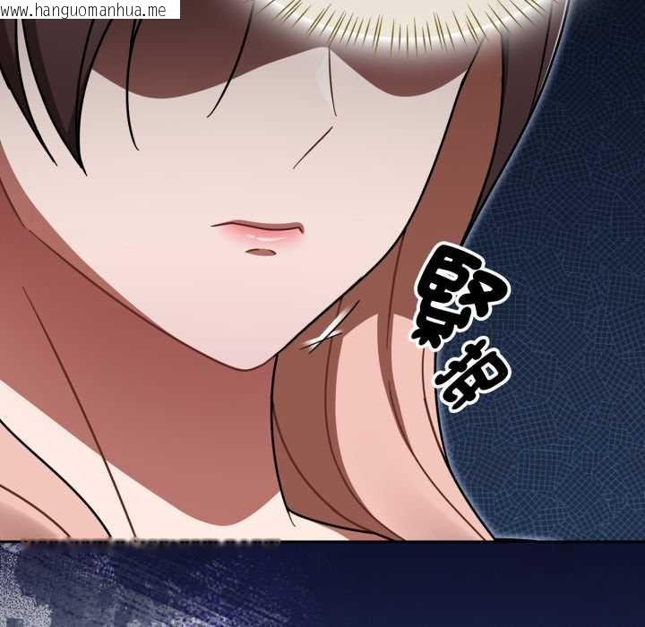 韩国漫画热情拳击馆/抢救拳击馆大作战韩漫_热情拳击馆/抢救拳击馆大作战-第64话在线免费阅读-韩国漫画-第94张图片