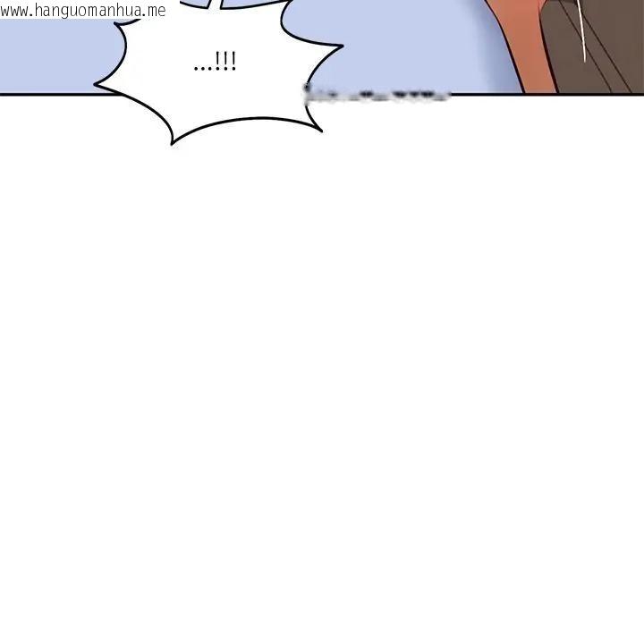 韩国漫画财阀家的女婿韩漫_财阀家的女婿-第71话在线免费阅读-韩国漫画-第134张图片