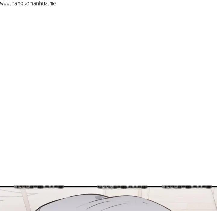 韩国漫画亲切的熟女邻居韩漫_亲切的熟女邻居-第16话在线免费阅读-韩国漫画-第94张图片