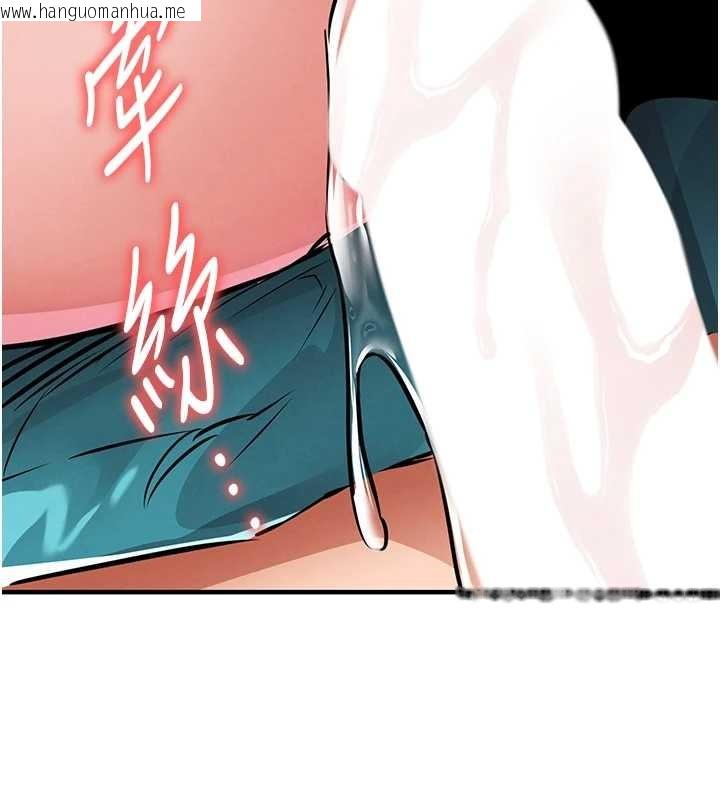 韩国漫画衣锦还乡韩漫_衣锦还乡-第37话-被内射后突然变成小女人在线免费阅读-韩国漫画-第167张图片