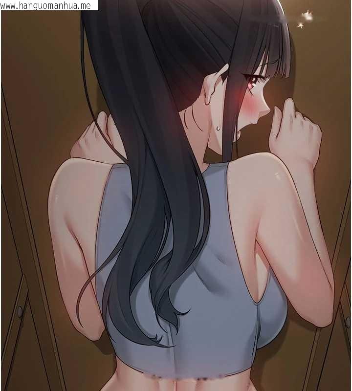 韩国漫画校园成人礼韩漫_校园成人礼-第28话-我是第一次帮人尻在线免费阅读-韩国漫画-第133张图片