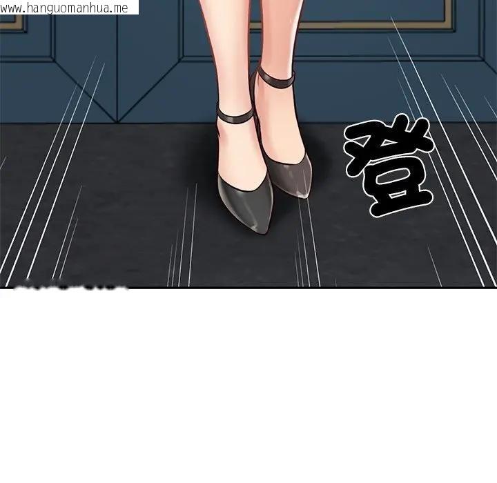 韩国漫画财阀家的女婿韩漫_财阀家的女婿-第71话在线免费阅读-韩国漫画-第67张图片