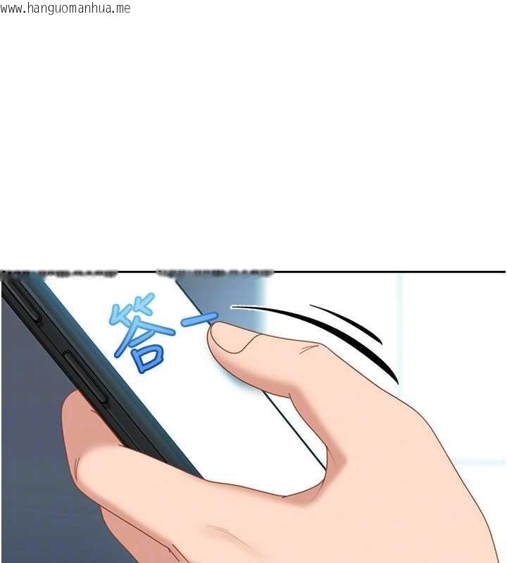 韩国漫画太妹硬闯成人界韩漫_太妹硬闯成人界-第23话-跟美女网黄拍片?在线免费阅读-韩国漫画-第29张图片