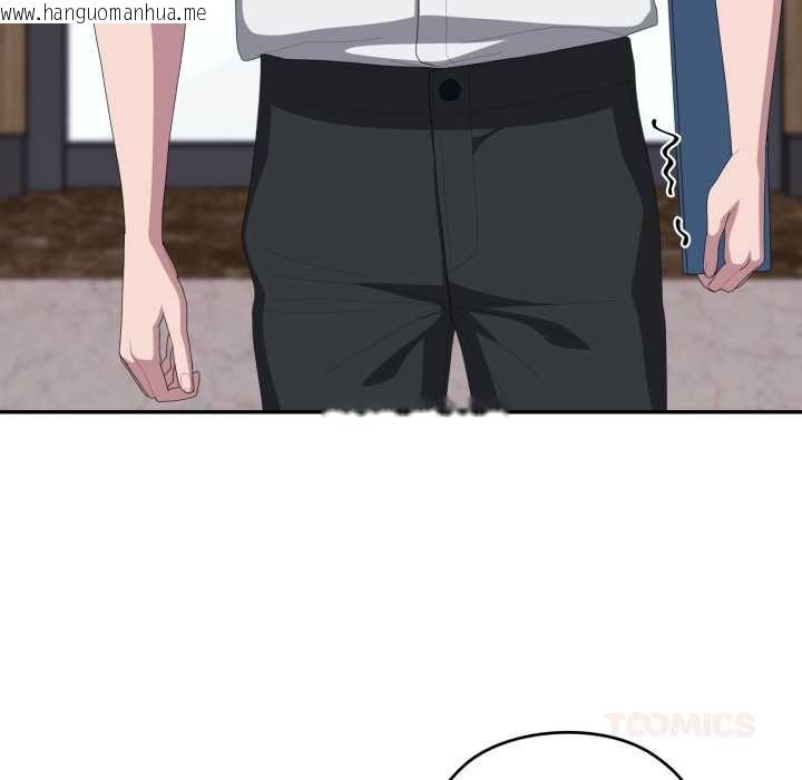 韩国漫画大企业里的小秘密/在大企业当废柴韩漫_大企业里的小秘密/在大企业当废柴-第78话在线免费阅读-韩国漫画-第124张图片