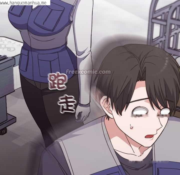 韩国漫画扑通扑通终极密码韩漫_扑通扑通终极密码-第8话在线免费阅读-韩国漫画-第70张图片