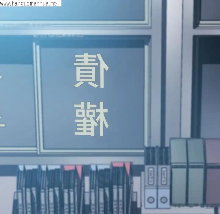 韩国漫画黑帮千金养成记/刺龙刺凤的女友韩漫_黑帮千金养成记/刺龙刺凤的女友-第17话在线免费阅读-韩国漫画-第61张图片