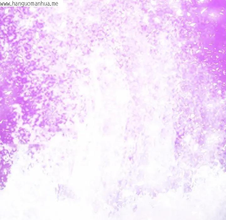 韩国漫画黑帮千金养成记/刺龙刺凤的女友韩漫_黑帮千金养成记/刺龙刺凤的女友-第17话在线免费阅读-韩国漫画-第143张图片