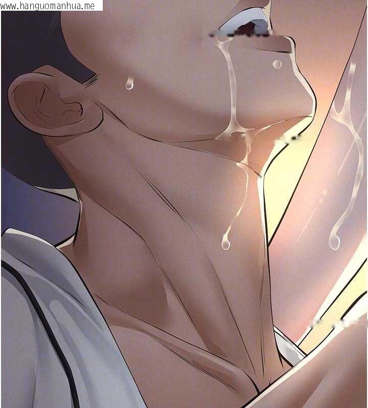 韩国漫画义父韩漫_义父-第9话-意外的约会对象在线免费阅读-韩国漫画-第59张图片