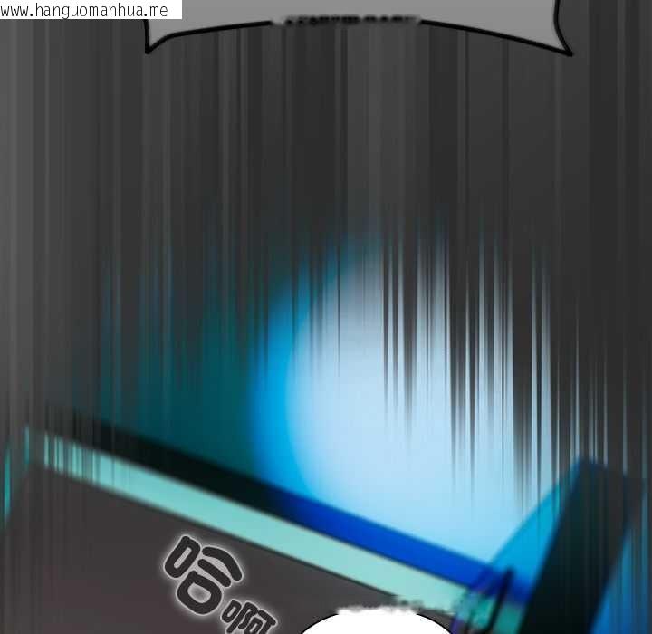 韩国漫画请弄脏我的女朋友/请玷污我女友韩漫_请弄脏我的女朋友/请玷污我女友-第46话在线免费阅读-韩国漫画-第13张图片