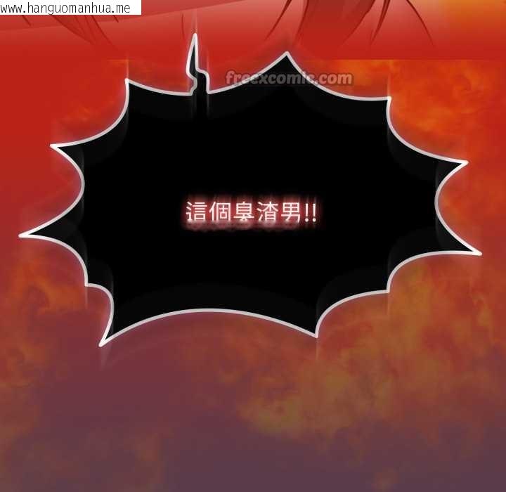 韩国漫画热情拳击馆/抢救拳击馆大作战韩漫_热情拳击馆/抢救拳击馆大作战-第64话在线免费阅读-韩国漫画-第42张图片