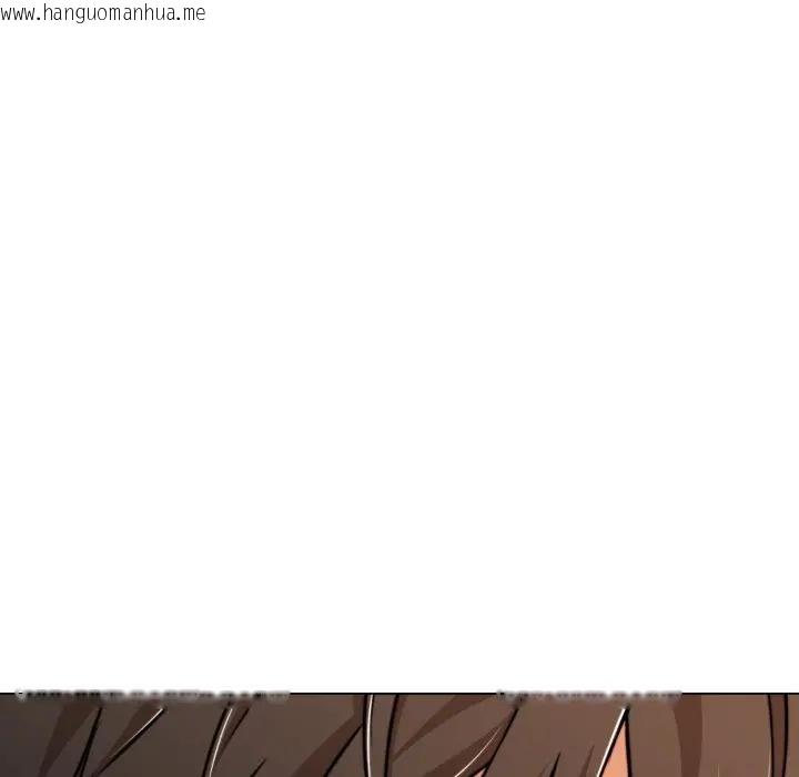 韩国漫画黑帮千金养成记/刺龙刺凤的女友韩漫_黑帮千金养成记/刺龙刺凤的女友-第17话在线免费阅读-韩国漫画-第307张图片