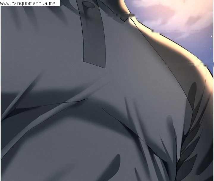 韩国漫画越线咨询韩漫_越线咨询-第13话-英雄救美在线免费阅读-韩国漫画-第139张图片