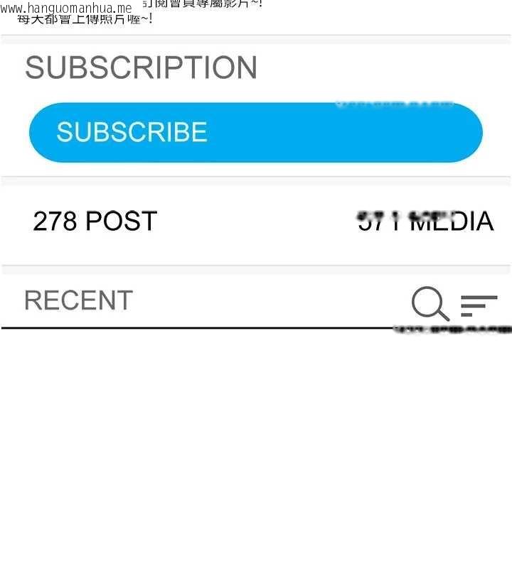 韩国漫画太妹硬闯成人界韩漫_太妹硬闯成人界-第23话-跟美女网黄拍片?在线免费阅读-韩国漫画-第78张图片