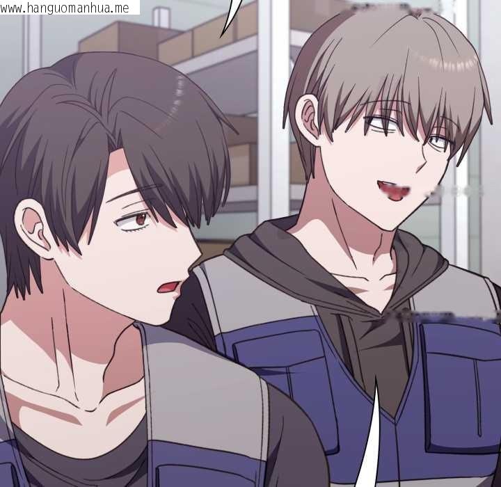 韩国漫画扑通扑通终极密码韩漫_扑通扑通终极密码-第8话在线免费阅读-韩国漫画-第82张图片