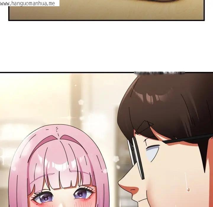 韩国漫画硬也要拍完韩漫_硬也要拍完-第31话在线免费阅读-韩国漫画-第104张图片