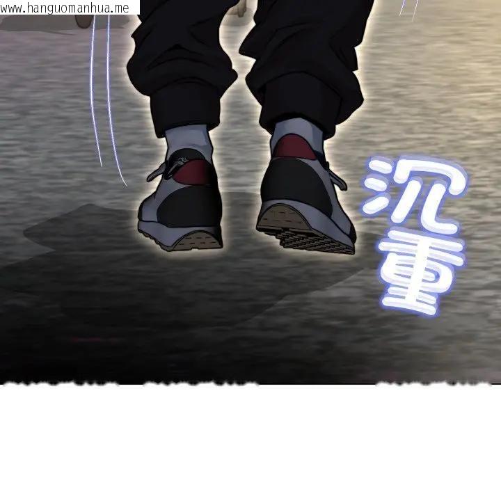 韩国漫画黑帮千金养成记/刺龙刺凤的女友韩漫_黑帮千金养成记/刺龙刺凤的女友-第17话在线免费阅读-韩国漫画-第27张图片