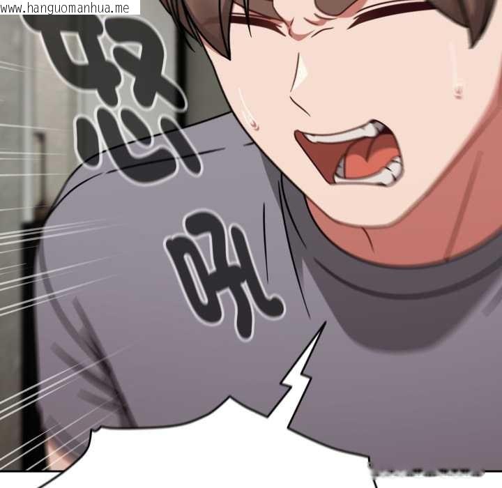 韩国漫画热情拳击馆/抢救拳击馆大作战韩漫_热情拳击馆/抢救拳击馆大作战-第64话在线免费阅读-韩国漫画-第99张图片