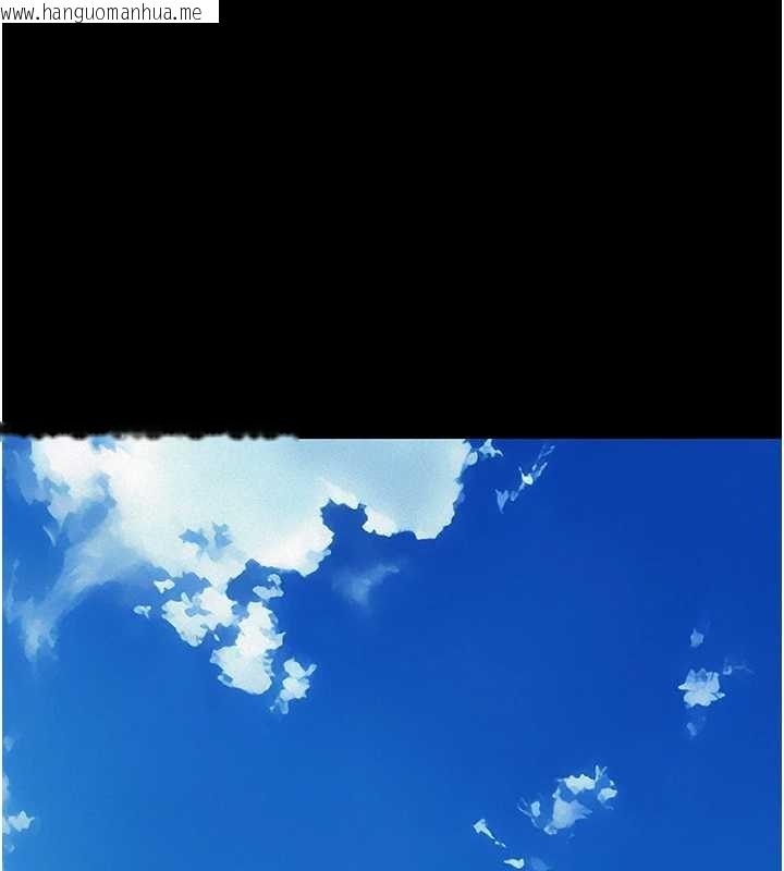 韩国漫画义父韩漫_义父-第9话-意外的约会对象在线免费阅读-韩国漫画-第157张图片