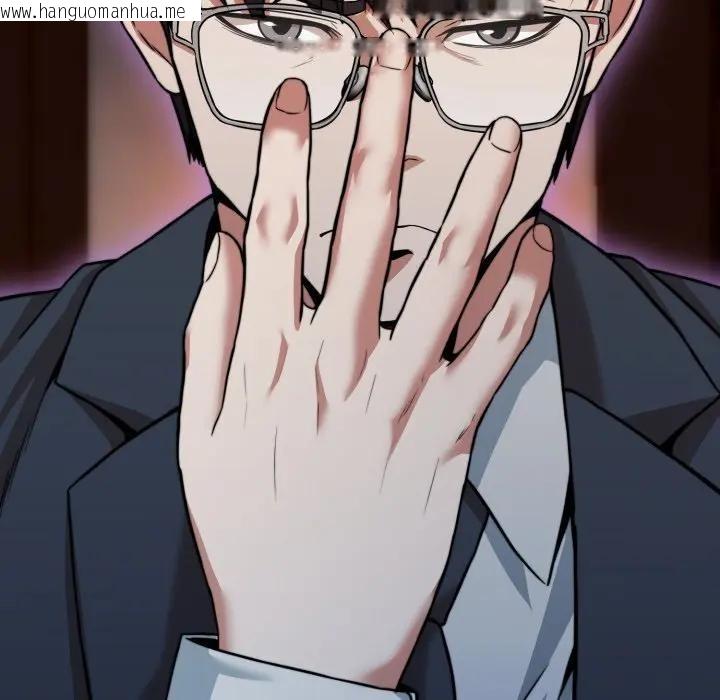 韩国漫画黑帮千金养成记/刺龙刺凤的女友韩漫_黑帮千金养成记/刺龙刺凤的女友-第17话在线免费阅读-韩国漫画-第15张图片