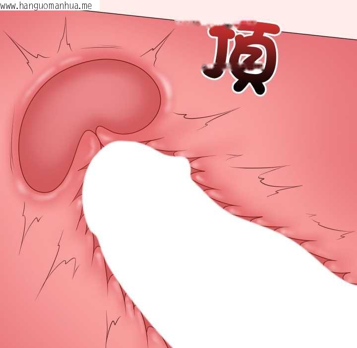 韩国漫画最后的冲刺/冲刺重考班韩漫_最后的冲刺/冲刺重考班-第53话在线免费阅读-韩国漫画-第124张图片