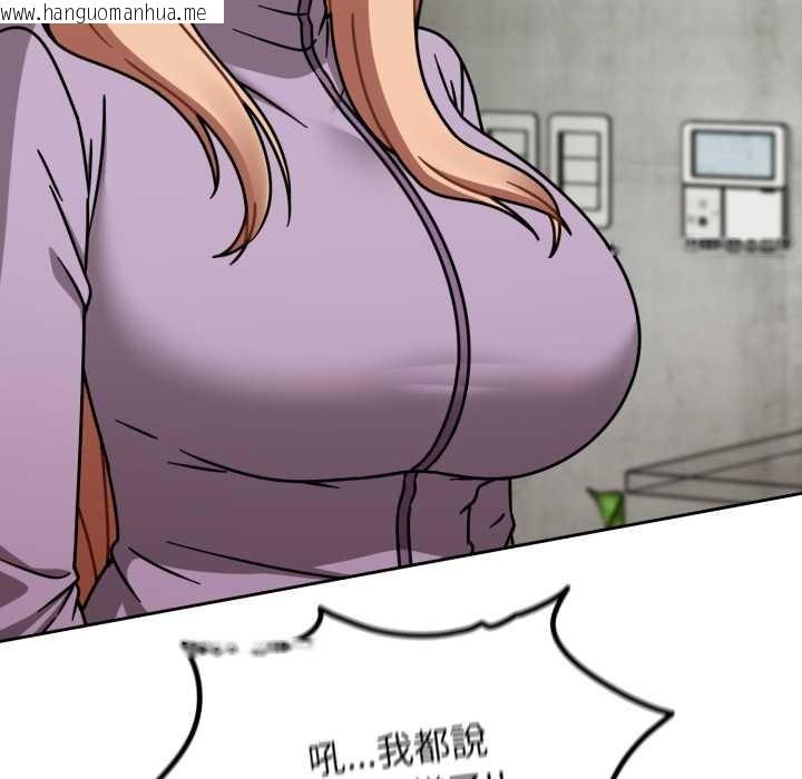 韩国漫画热情拳击馆/抢救拳击馆大作战韩漫_热情拳击馆/抢救拳击馆大作战-第64话在线免费阅读-韩国漫画-第97张图片