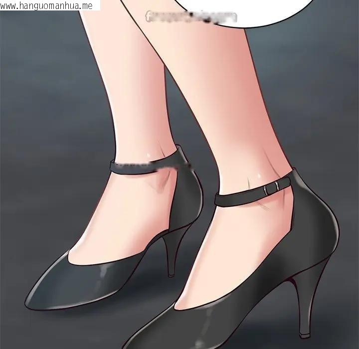 韩国漫画财阀家的女婿韩漫_财阀家的女婿-第71话在线免费阅读-韩国漫画-第154张图片