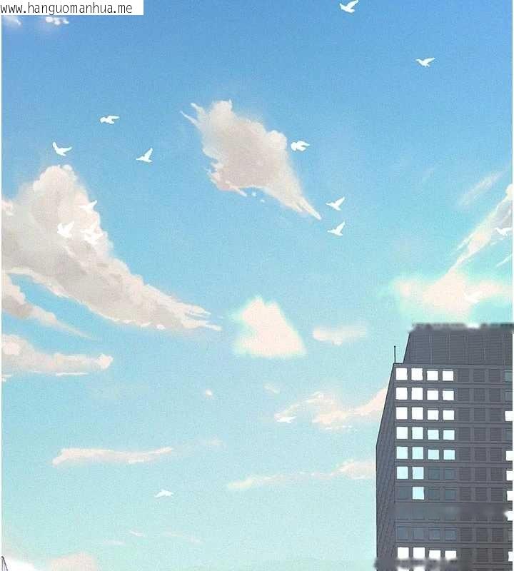 韩国漫画义父韩漫_义父-第9话-意外的约会对象在线免费阅读-韩国漫画-第209张图片