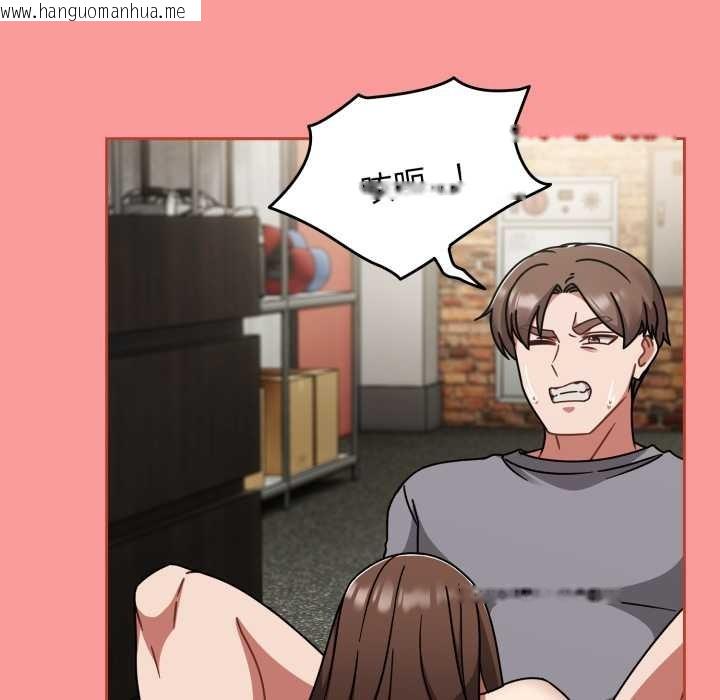 韩国漫画热情拳击馆/抢救拳击馆大作战韩漫_热情拳击馆/抢救拳击馆大作战-第64话在线免费阅读-韩国漫画-第130张图片