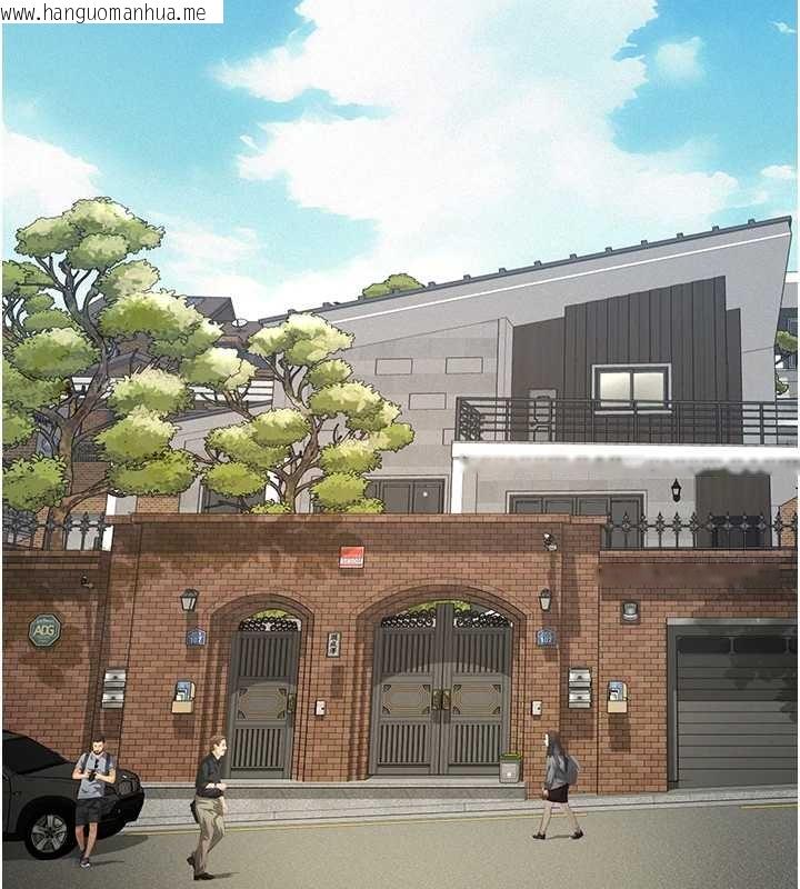 韩国漫画义父韩漫_义父-第9话-意外的约会对象在线免费阅读-韩国漫画-第159张图片