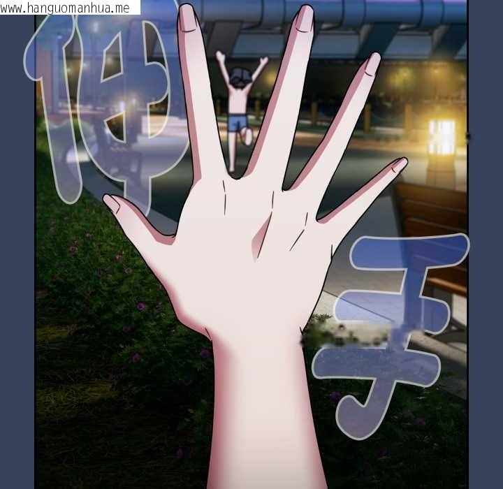 韩国漫画热情拳击馆/抢救拳击馆大作战韩漫_热情拳击馆/抢救拳击馆大作战-第64话在线免费阅读-韩国漫画-第44张图片